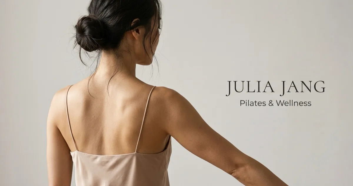 현대무용에서 필라테스까지: 움직임 전문가의 여정